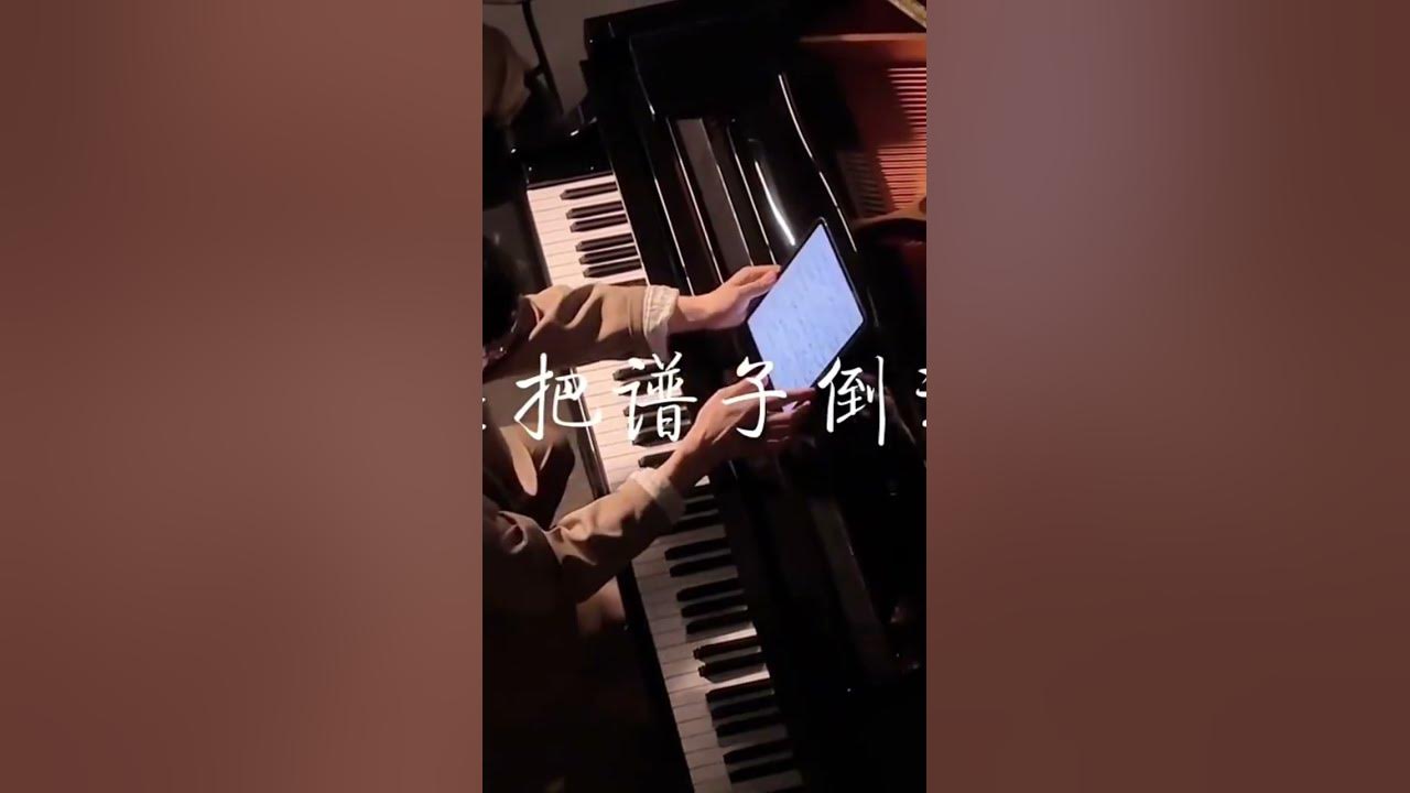 🥹❤️#bailu #bailu白鹿 #linjiangxian #feud #lamgiangtien #josephzeng #cdrama #music #song 🥹❤️#bailu #bailu白鹿 #linjiangxian #feud #lamgiangtien #josephzeng #cdrama #music #song