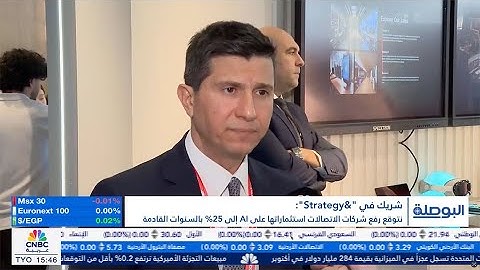 How AI and satellites are reshaping telecom – Interview with Mahmoud Makki