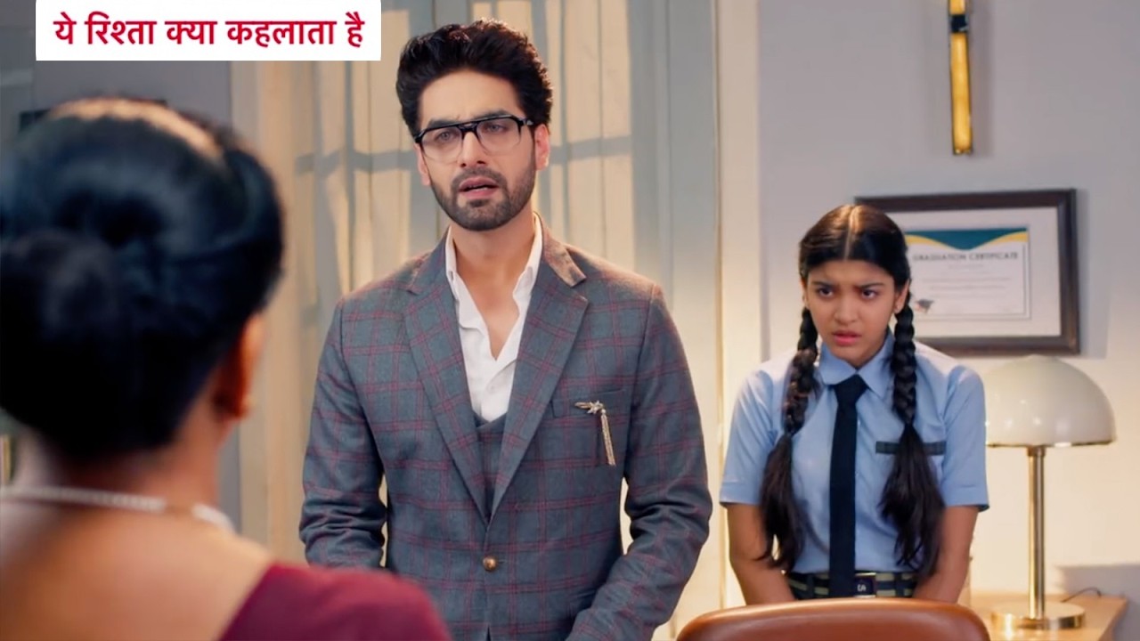 Yeh Rishta Kya Kehlata Hai Новая акция, 7 февраля 2026 г.