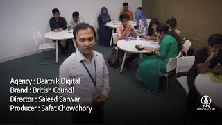 British Council Teaching Center Documentary
