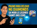 Paano Mag-Reload ng Diamonds sa Mobile Legends Gamit ang Load 2025