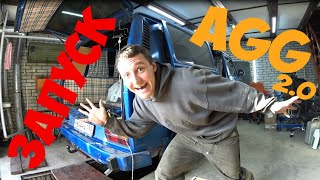 VW T3/СВАП окончен!/Первый запуск AGG/Первый выезд