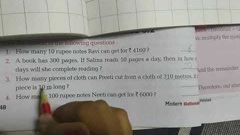 class -4 maths unit -6 division exercise 6.1