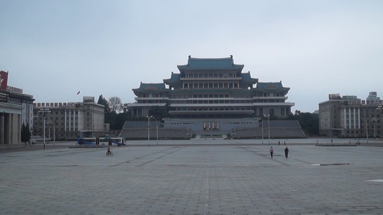 Kim Il Sung Square in central Pyongyang, North Korea (DPRK), July 2017