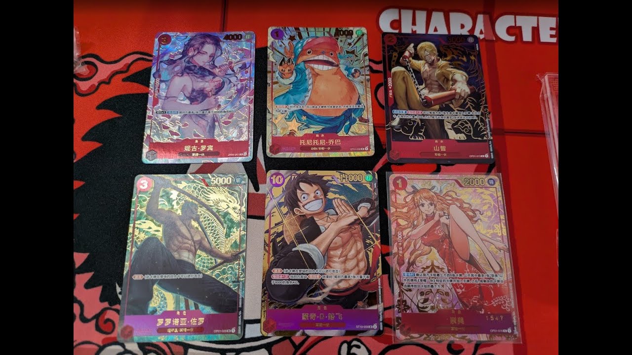One Piece - Chinese 1st Anniversary Exclusive Gift Box - Wie geil ist das denn....?