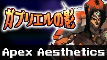 Lords of Exile | Review | Musings of an Idiot #39