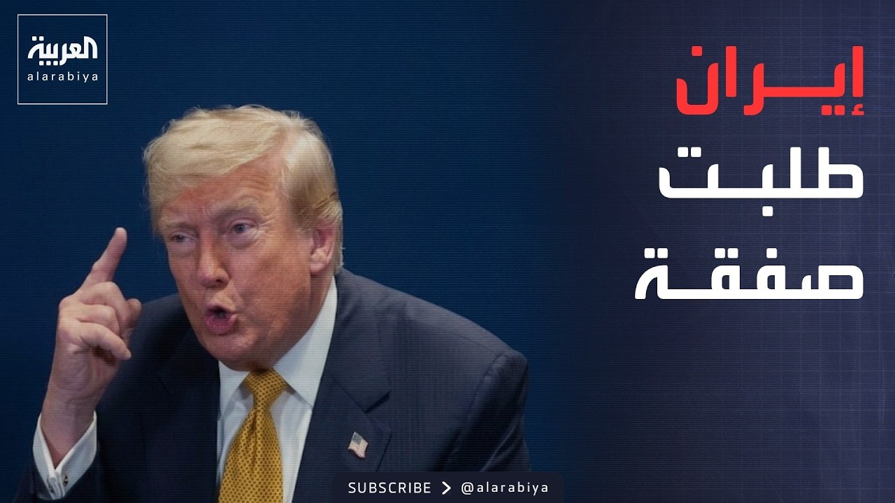 ���� ������ | ���� ����: ����� ����� ������� ��� ������� �������
 - نشر قبل 26 دقيقة