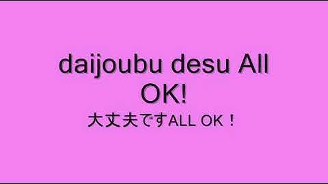 Download Monsters Musume Opening Mp3 Free And Mp4