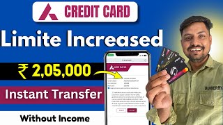 Finally Increase Axis Bank Credit Card | Axis Bank Credit Card  Limit Increase Kaise Kare 2025