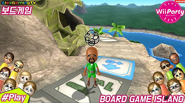Wii party - Board Game Island  보드게임  ( Gameplay, Eng Sub ) Player Greg