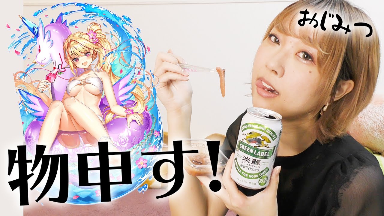 50 白猫 シエラ 双剣 ゼルダ 雷鳴の試練