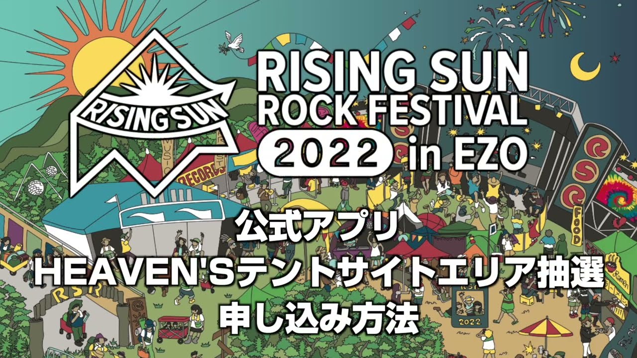 Rocksteady SUNさま専用 楽天市場】Mt.SUMI【公式】パーフェクトグリル ロティサリー マウント