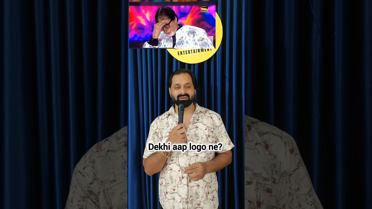 bachcho ki pitai bahut jaroori hai#shortsvideo #standupcomedy#funny#viral#kbc#trending