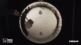 Paiste 32 Symphonic Gong - Brilliant Tai Loi (SG15732-1011123F)