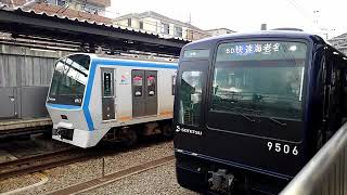 相鉄8000系8713編成 快速横浜行到着&9000系9706編成 快速海老名行発車　西谷駅