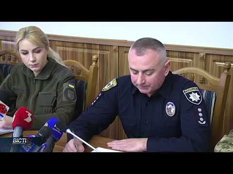 На Прикарпатті формують додаткові військові бригади