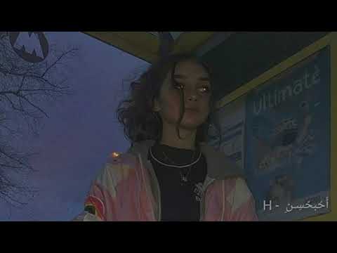 نعم انته حالي حالي