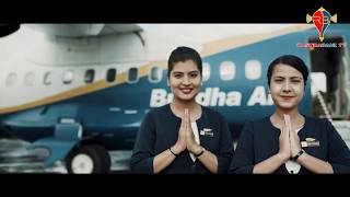 कोरोना संक्रमण नफैलने गरी बुद्ध एयरले आन्तरिक उडान सुरु गर्ने (भिडियो) II Nepal II Buddha II Air II