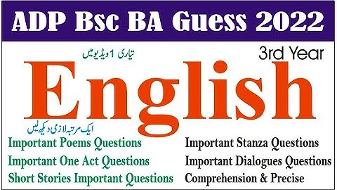 ADP BA BSc 3rd year English Past Papers Guess Papers 2022 | Learn With Nidi #punjabuniversity #uos
