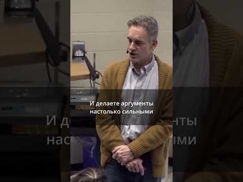 Способ мышления по Достоевскому