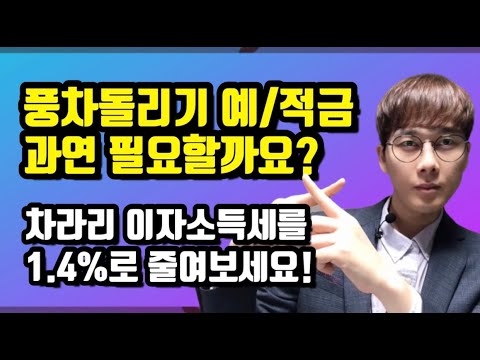 자녀장려금