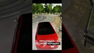 #карпаркинг #карпаркингмультиплеер #carparkingmultiplayer #car #parking #multiplayer #gaming