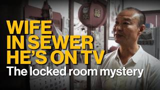 How A Wife Vanished From Her Bedroom: The Hangzhou Wife Case (Exclusive Documentary)