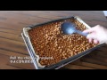 Roasted Chickpeas 丨ひよこ豆のスナックの作り方 の動画、YouTube動画。