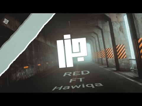 الريد حويقى  جزر   