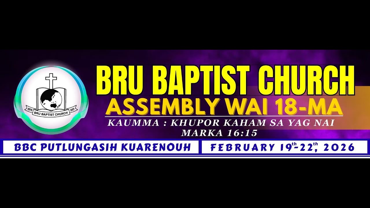 BBC ASSEMBLY WAI 18 MA