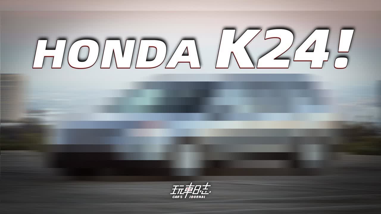 一台拥有烂仔精神的工具车 - YouTube