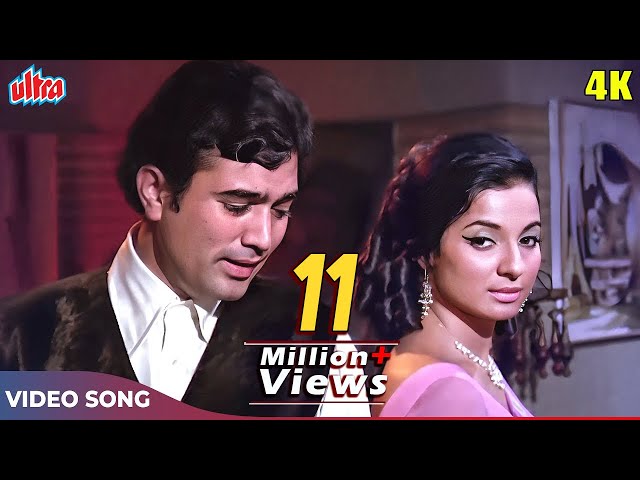 O MERE DIL KE CHAIN - Rajesh Khanna-Kishore Kumar Romantic Song - Tanuja - Mere Jeevan Saathi Songs class=