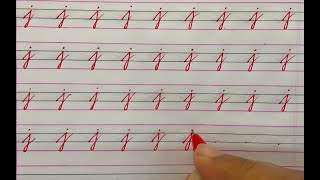 How to write lowercase alphabet j in cursive || Cursive Handwriting Practice ||