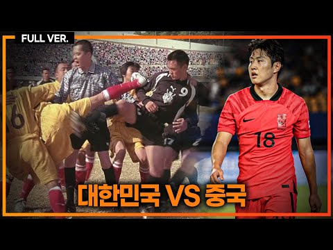 실시간 이강인 서브 아시안게임 8강 대한민국vs중국 