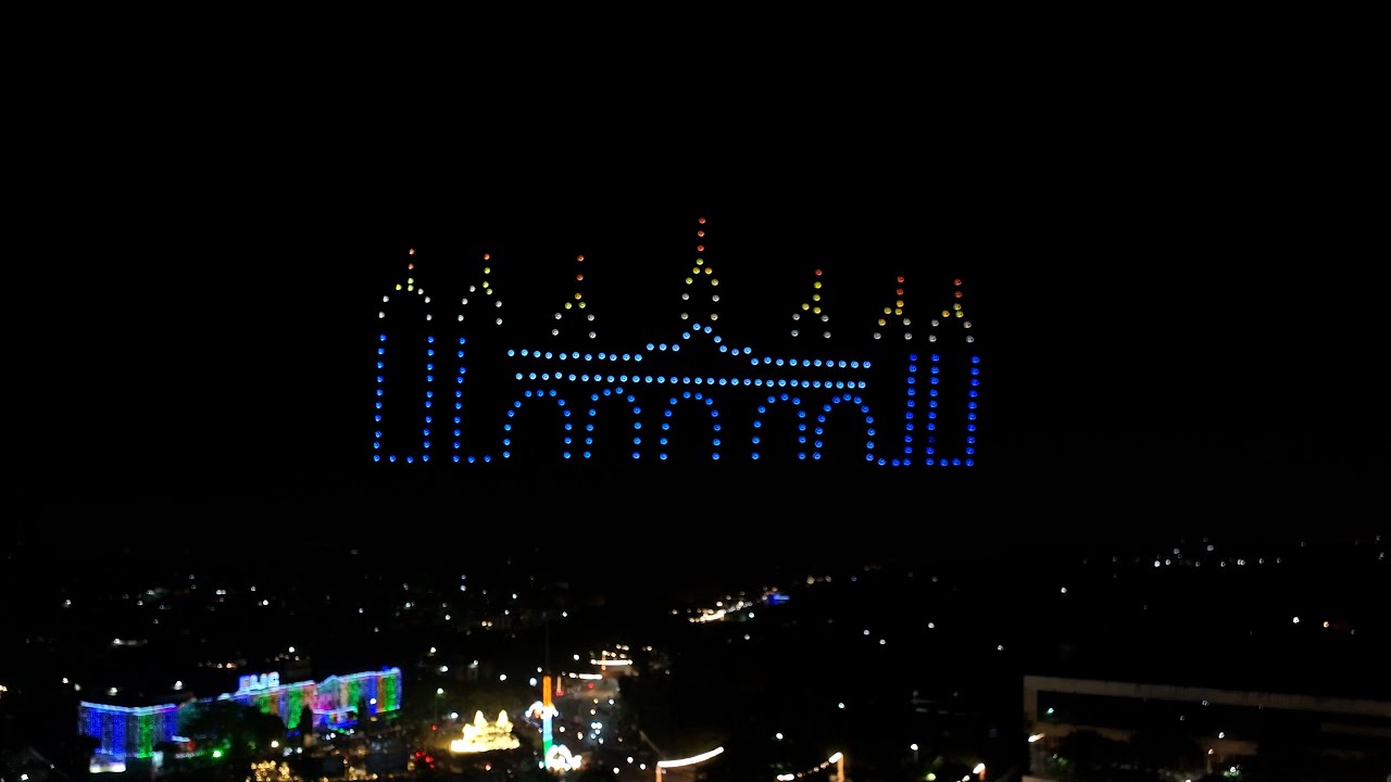 Dasara 2023 | 250 Drone Show | Bannimantap Grounds, Mysore | BotLab Dynamics