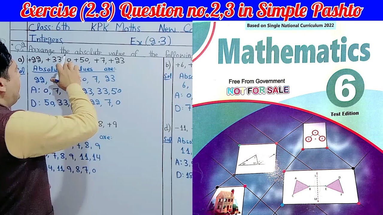 exercise-2-3-question-no-2-3-in-pashto-class-6-maths-kpk-maths-for