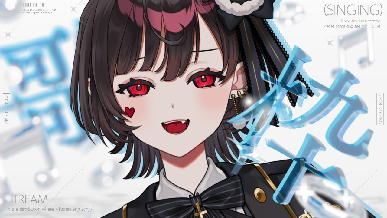 【縦型雑談】初見さん大歓迎!初見さん15人と会いたい! #shorts #縦型配信【#vtuber 】
