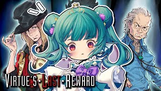 【ZERO ESCAPE: VIRTUE'S LAST REWARD】 QUARK YOU GOOD? 【NIJISANJI EN | Finana Ryugu】 [4]