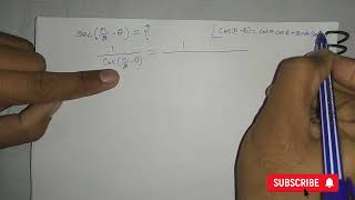 Solve sec(pi/2-theta) | sec(pi/2 -x) | sec pi/2 - x formula, Find value sec pi by 2 - x