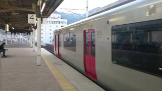 815系(NO21編成)普通(2両編成)中山香行き