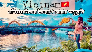 Vietnam Travel (Ep-2) || Travel Europe Within Asia at Bana Hills 😍 || ভিয়েতনাম, কমে লাক্সারি ভ্রমন