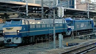 EF66 27+EF210-101 単570レ 名古屋駅通過