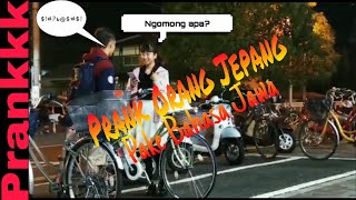 Download Lagu NGAKAK, PRANK!! ORANG JEPANG, NGOMONG PAKE BAHASA JAWA MP3