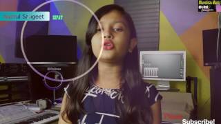 Dur Dipo Basini Nazrul Songeet