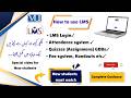 How to use LMS Virtual University first-semester students new admissions: how to view LMS lectures