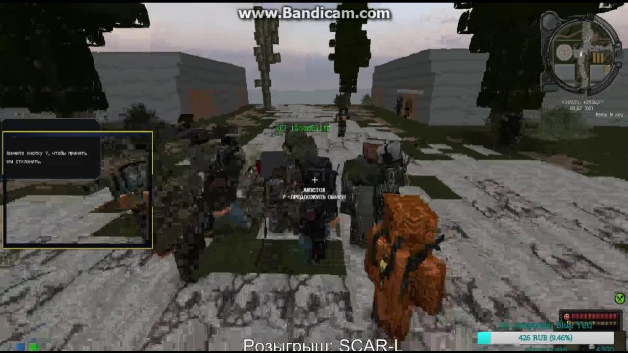 Экзоскелет шамана сталкрафт. Сталкрафт сталкер. Нет на месте сталкрафт обыскать. Сталкрафт темная долина. Сталкер крафт карта.