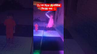 👀😱UP 26 backflip #stunt #public #viral #video #flipper #pilibhit #kalinagar