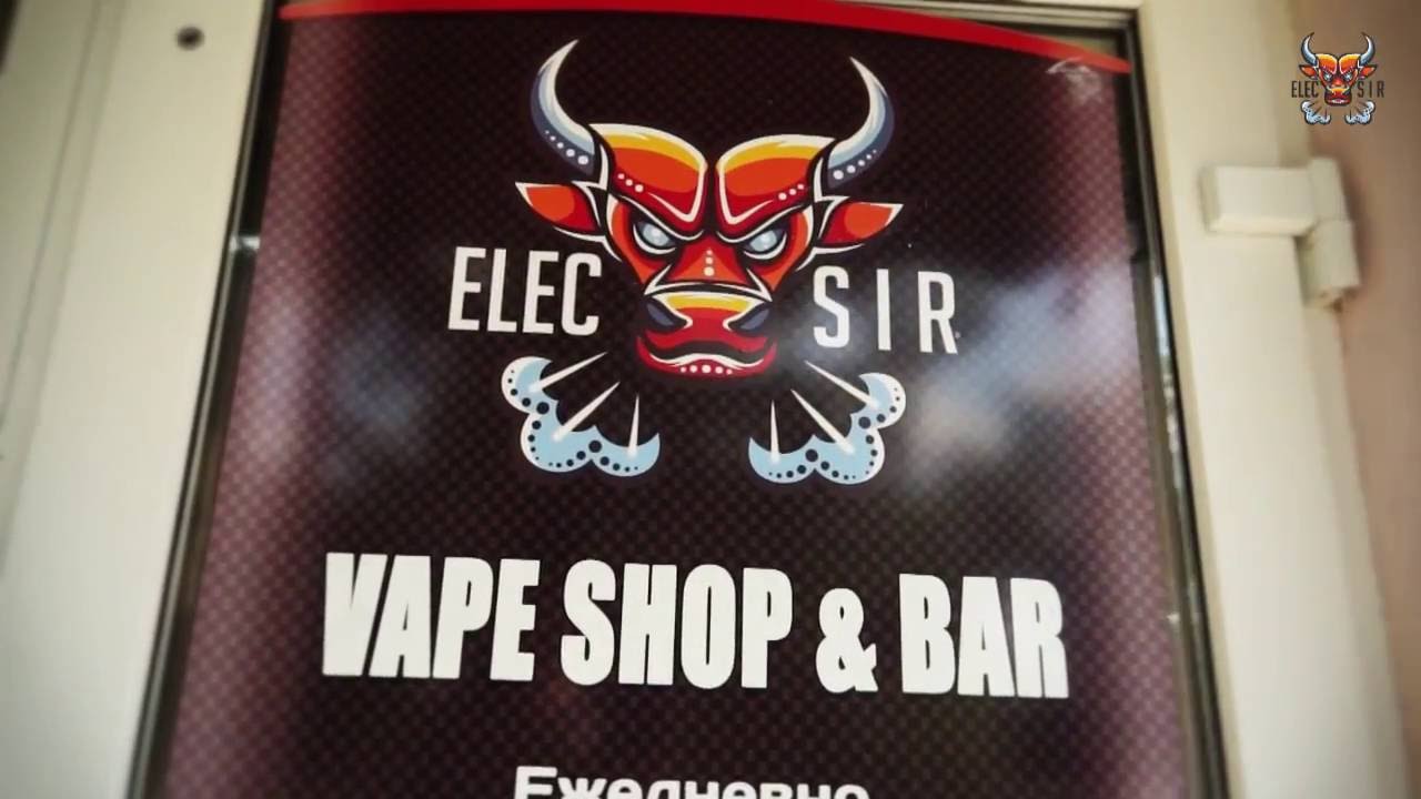 Открытие Vape Shop & Bar ElecSir 18+
