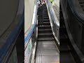 尾久駅 なくなるエスカレーター