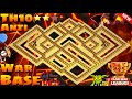 Clash Of Clans | New Th10 War Base | Th10 Anti 3 Star War Base | Th10 CWL Base | With Copy Link